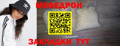 не бодяженный Комсомольск-на-Амуре