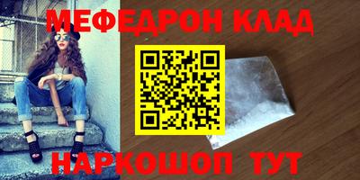 не бодяженный Комсомольск-на-Амуре
