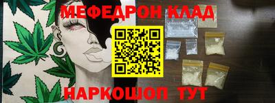 не бодяженный Комсомольск-на-Амуре