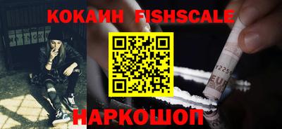 кокаин перу Коммунар