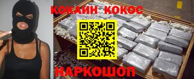 тгк Конаково