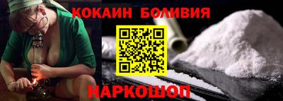 тгк Конаково
