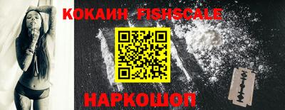 тгк Конаково