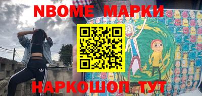 не бодяженный Комсомольск-на-Амуре