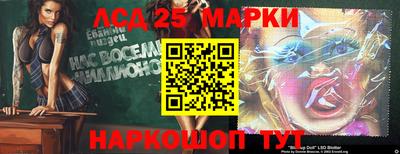 кокаин перу Коммунар