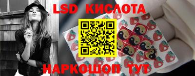 не бодяженный Комсомольск-на-Амуре