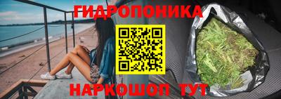 тгк Конаково