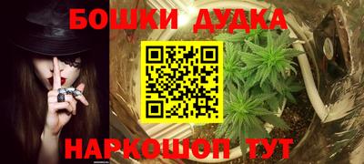 кокаин перу Коммунар
