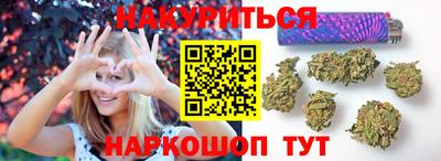 тгк Конаково