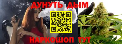 тгк Конаково