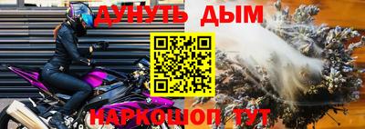 не бодяженный Комсомольск-на-Амуре