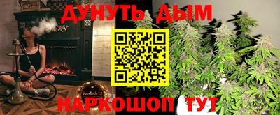 не бодяженный Комсомольск-на-Амуре