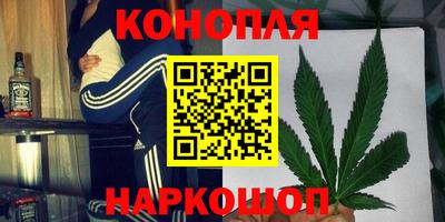 кокаин перу Коммунар