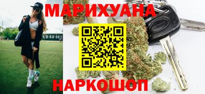 кокаин перу Коммунар
