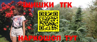 кокаин перу Коммунар