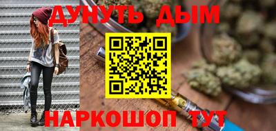 не бодяженный Комсомольск-на-Амуре