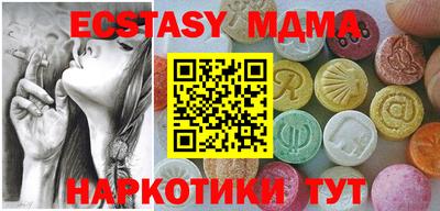тгк Конаково