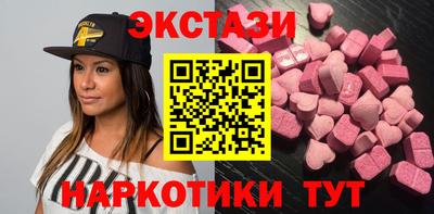 тгк Конаково