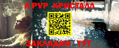 не бодяженный Комсомольск-на-Амуре