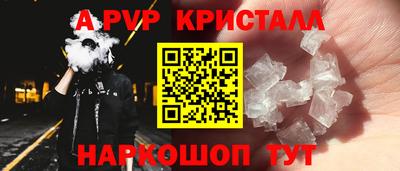 тгк Конаково