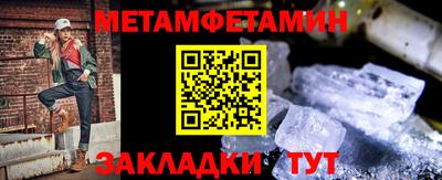 не бодяженный Комсомольск-на-Амуре