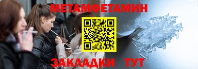 кокаин перу Коммунар