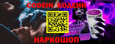 тгк Конаково