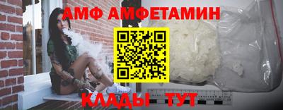 тгк Конаково