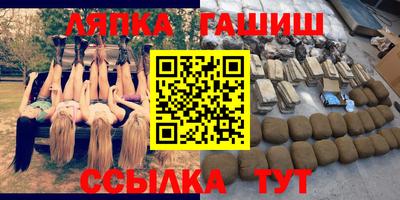 тгк Конаково