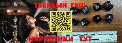 тгк Конаково