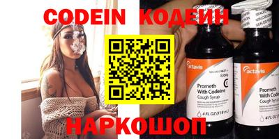кокаин перу Коммунар