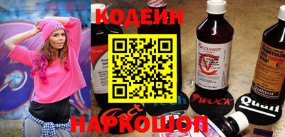 не бодяженный Комсомольск-на-Амуре