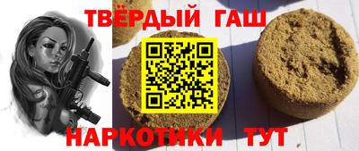 кокаин перу Коммунар