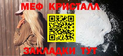 кокаин перу Коммунар