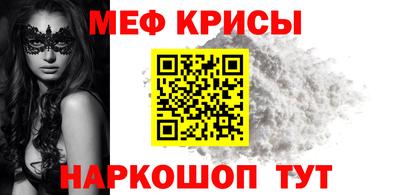 кокаин перу Коммунар