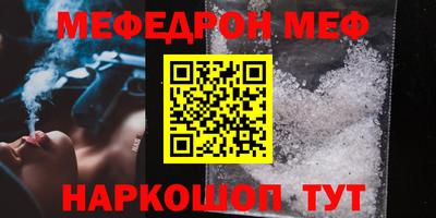 кокаин перу Коммунар
