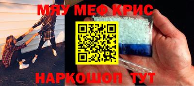 не бодяженный Комсомольск-на-Амуре