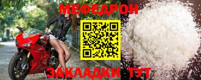 тгк Конаково