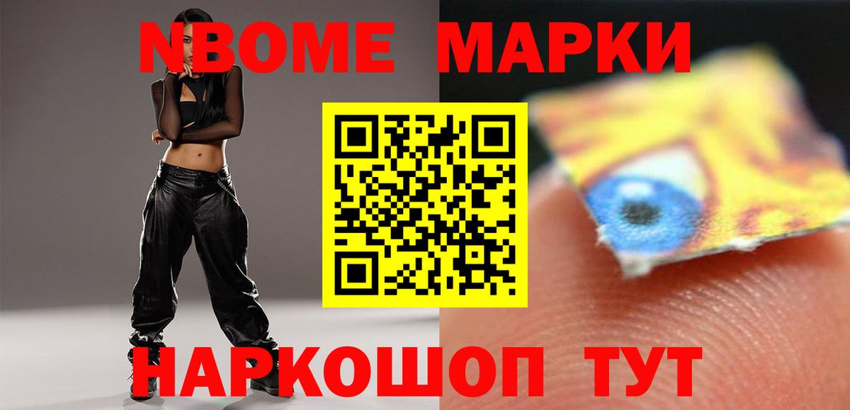 ЛСД экстази ecstasy  ЛСД экстази  Королёв  LSD-25 экстази ecstasy  Вход с VPN 